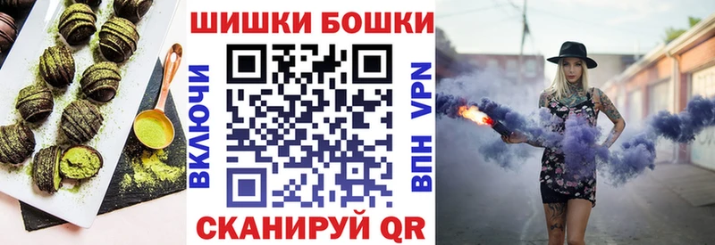 площадка Telegram  Ленинск-Кузнецкий  Cannafood марихуана 