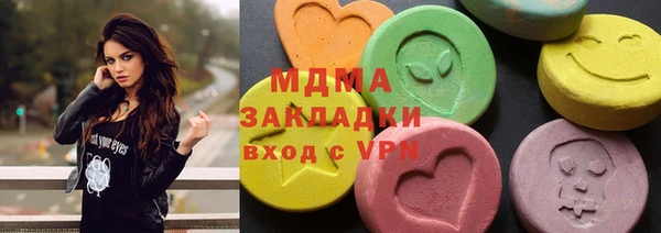 амф Покров