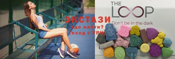 амф Алексеевка