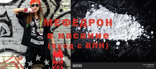 mix Алзамай