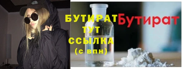 амф Покров