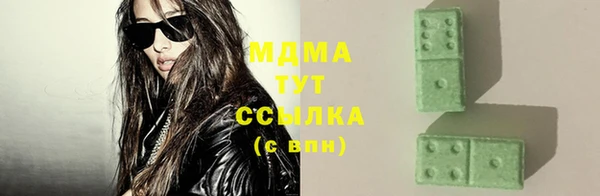 амф Алексеевка