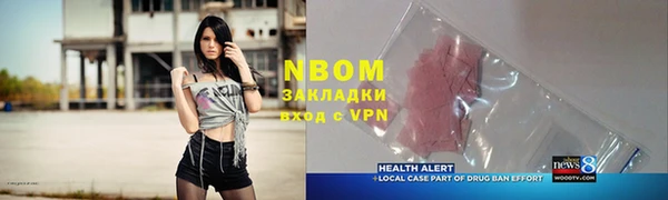амф Алексеевка