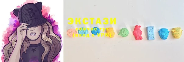 mix Алзамай