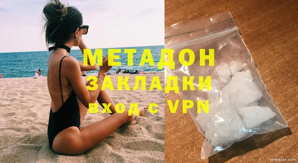mix Алзамай