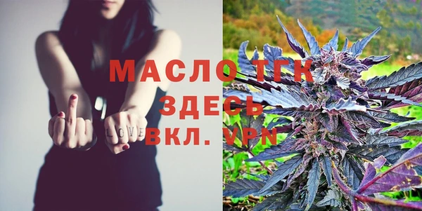 марки nbome Алексин