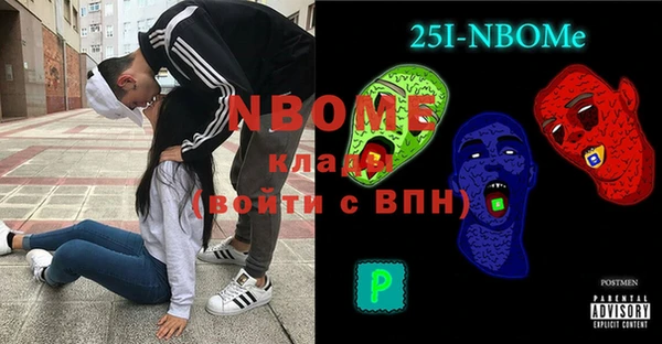mix Алзамай