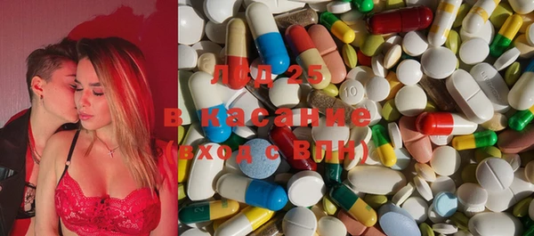 каннабис Покачи