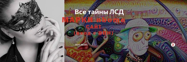 mix Алзамай