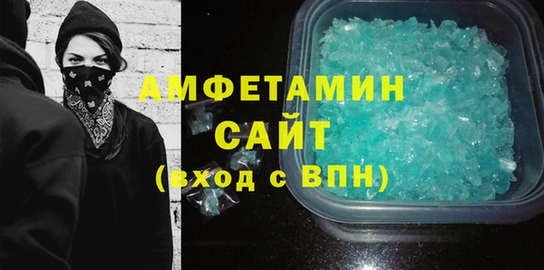 mix Алзамай