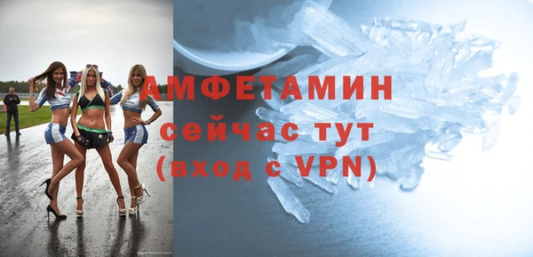 амф Алексеевка