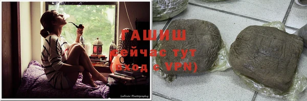 mix Алзамай