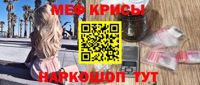 таблы Гусев