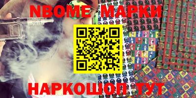 гашиш Гусиноозёрск