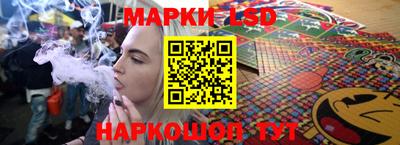 метамфетамин Гусь-Хрустальный