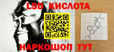 гашиш Гусиноозёрск