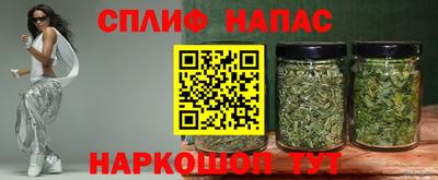 метамфетамин Гусь-Хрустальный