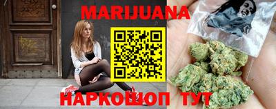 таблы Гусев