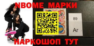 гашиш Гусиноозёрск
