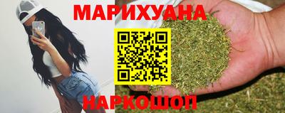 таблы Гусев