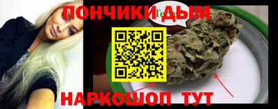 таблы Гусев