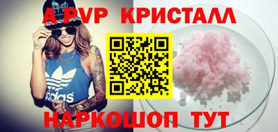 гашиш Гусиноозёрск