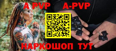 метамфетамин Гусь-Хрустальный