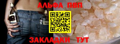гашиш Гусиноозёрск