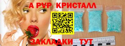 гашиш Гусиноозёрск