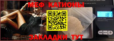 гашиш Гусиноозёрск