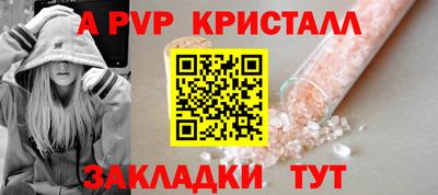 гашиш Гусиноозёрск