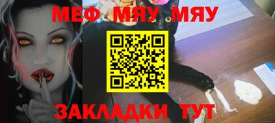 гашиш Гусиноозёрск