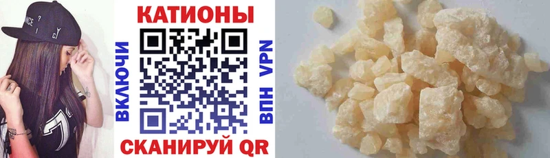 купить наркотики сайты Ленинск-Кузнецкий МЕФ мяу мяу
