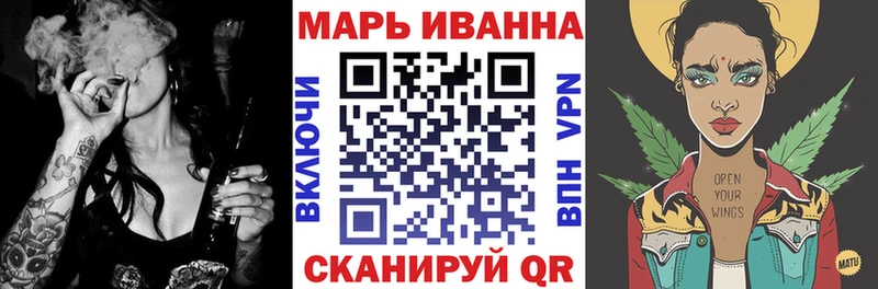 Шишки марихуана марихуана  как найти   Ленинск-Кузнецкий 